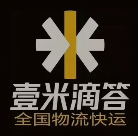 邵原镇壹米滴答